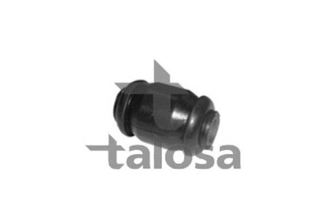 Підвіска TALOSA 5707680