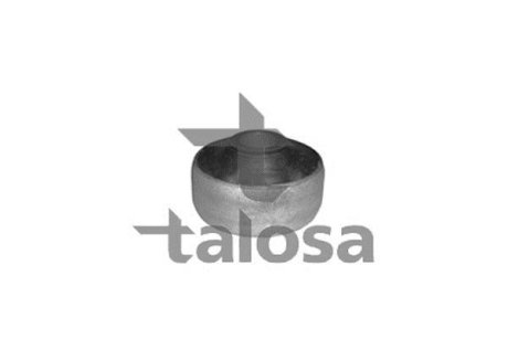 Підвіска TALOSA 5708691