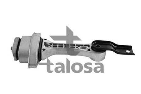 Опора двигуна зад. ниж. Audi A3 Seat Leon, Toledo II Skoda Octavia VW Golf IV 1.8/1.9D 09.96-06.06 TALOSA 61-05338