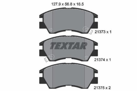 Гальмівні колодки, дискове гальмо (набір) TEXTAR 2137301