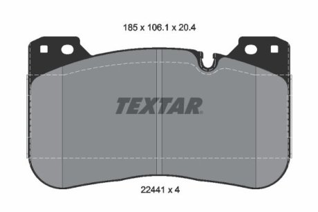 Комплект гальмівних колодок TEXTAR 2244101