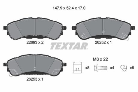 Комплект гальмівних колодок TEXTAR 2269301