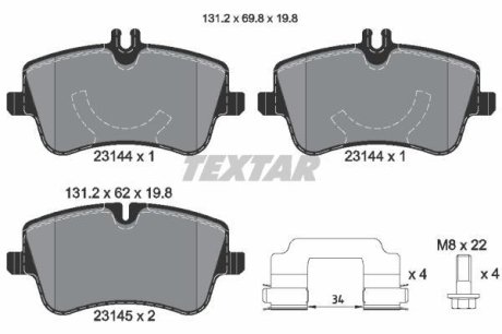 Гальмівні колодки, дискове гальмо (набір) TEXTAR 2314402