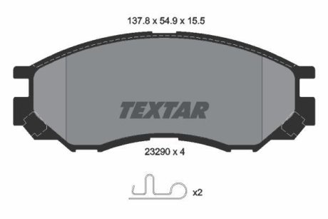 Гальмівні колодки, дискове гальмо (набір) TEXTAR 2329002