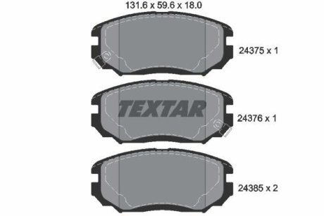 Гальмівні колодки, дискове гальмо (набір) TEXTAR 2437501