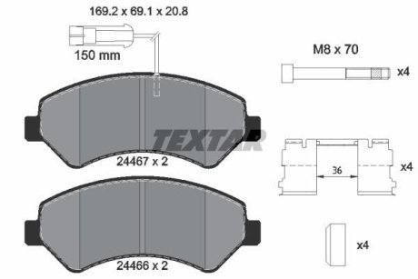 Гальмівні колодки (набір) TEXTAR 2446705 (фото 1)