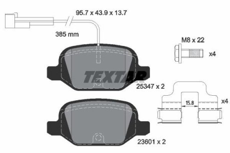 Гальмівні колодки, дискове гальмо (набір) TEXTAR 2534701