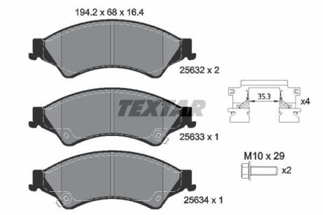 Дисковые тормозные колодки TEXTAR 2563201