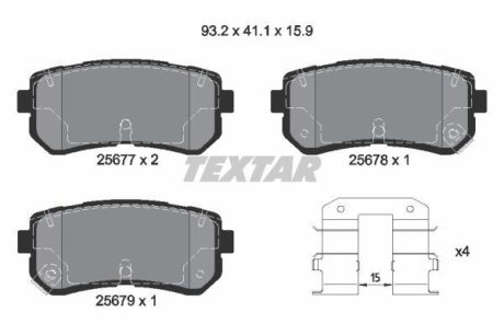 Колодки тормозные, к-кт. TEXTAR 2567701