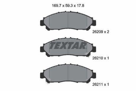 Комплект гальмівних колодок передній TEXTAR 2620901