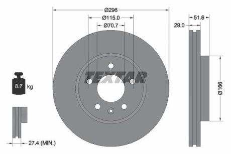 Диск гальмівний CHEVROLET CAPTIVA OPEL ANTAR TEXTAR 92165405