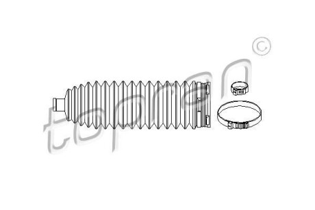 Чохол захисний TOPRAN / HANS PRIES 207524