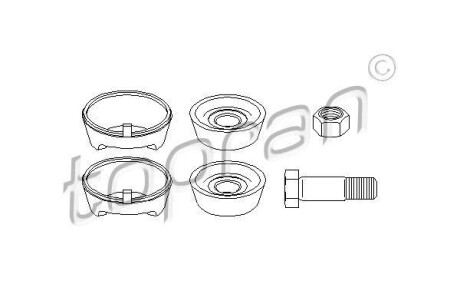 Ремкомплект важеля підвіски TOPRAN / HANS PRIES 400528