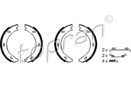 Гальмівні колодки ручного гальма TOPRAN / HANS PRIES 401021