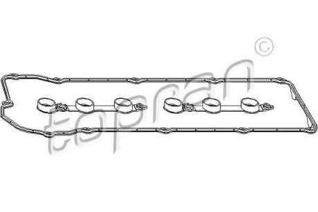 Набір прокладок кришки головки циліндра TOPRAN / HANS PRIES 500937