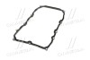 Прокладка піддону АКПП Land Cruiser 15- Lexus LX 15- TOYOTA 3516860030 (фото 4)