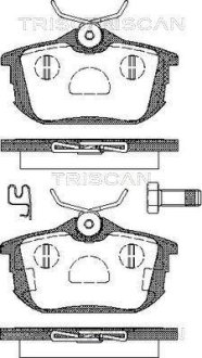 Колодки гальмівні дискові TRISCAN 8110 10511