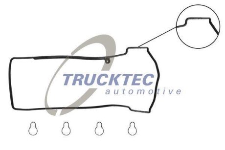 Прокладка клапанної кришки, OM611 2.2CDI TRUCKTEC 0210119