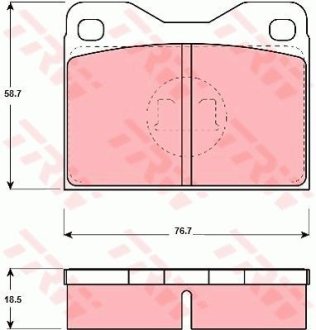 Гальмівні колодки TRW GDB279