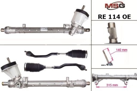 Рульова рейка без ГПК нова RENAULT FLUENCE 10-,GRAND SCENIC 09-,MEGANE CC 10-,SAMSUNG SM3 11- TRW RE114OEM