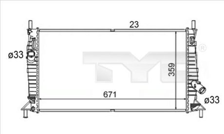 Теплообмінник TYC 7100056R