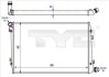 Теплообмінник TYC 7370062R (фото 1)