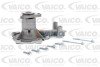 Помпа воды Ford C-Max II/Focus III/Mondeo V/Fiesta/Transit Courier 1.0 EcoBoost/1.1 12- VAICO V2550029 (фото 1)