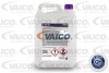 Антифриз VAICO V600070 (фото 2)