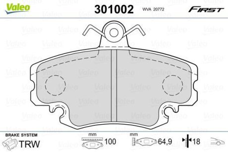 Деталь Valeo 301002