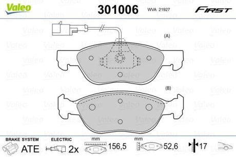 Колодки гальмівні FIAT P. BRAVO/BRAVA/MAREA 95-02 Valeo 301006