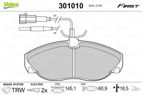 Колодки гальмівні CITROEN P. JUMPER 94-02 Valeo 301010 (фото 1)