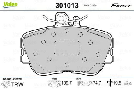 Колодки гальмівні DB P. W202 93-01 Valeo 301013