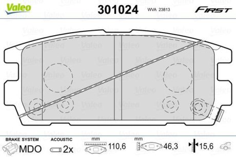 Колодки гальмівні HYUNDAI T. TERRACAN 01-06 Valeo 301024