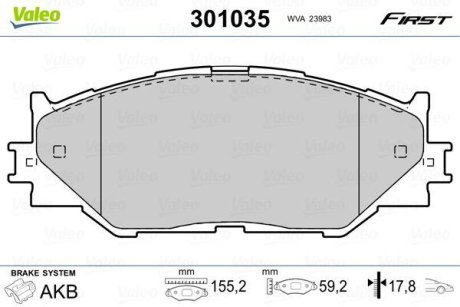 Колодки гальмівні LEXUS P. IS 05- Valeo 301035