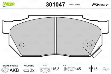 Колодки гальмівні HONDA P. CIVIC 83-91 Valeo 301047 (фото 1)