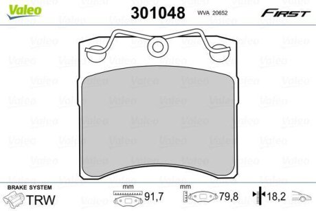 Колодки гальмівні VW P. T4 90-03 Valeo 301048