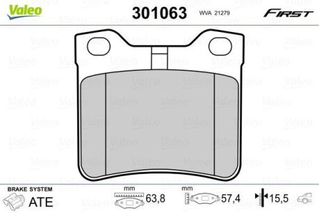 Тормозные колодки задние 406/605/607 Valeo 301063