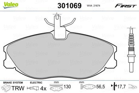 Колодки гальмівні PEUGEOT P. 406 95-04 Valeo 301069