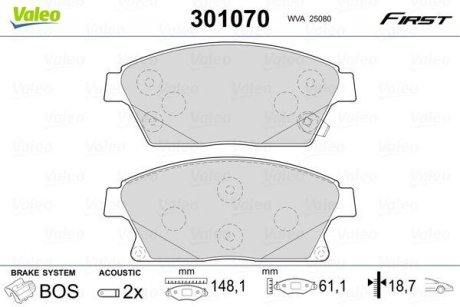 Деталь Valeo 301070