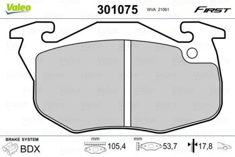 Колодки гальмівні CITROEN P. SAXO 96-04 BEZ CZUJNIKA Valeo 301075