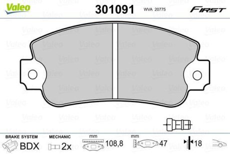 Колодки гальмівні FIAT P. PANDA/UNO 85-04 Valeo 301091