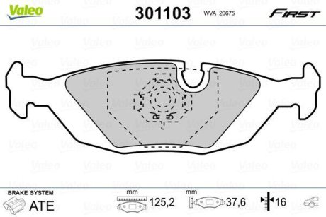 Колодки гальмівні BMW T. E30/E28 81-87 Valeo 301103