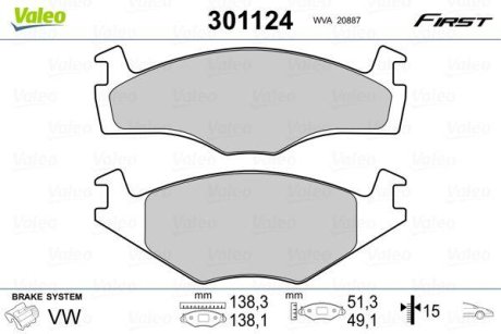 Колодки гальмівні VW P. GOLF/PASSAT/JETTA 82-97 Valeo 301124