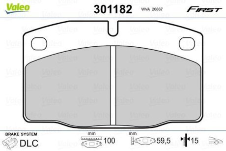 Колодки гальмівні OPEL P. CORSA/VECTRA 82-95 Valeo 301182