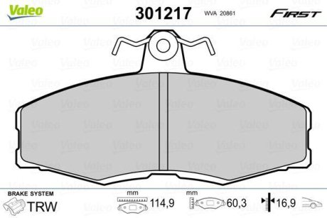 Колодки гальмівні SKODA P. FAVORIT/FELICIA 89-02 Valeo 301217