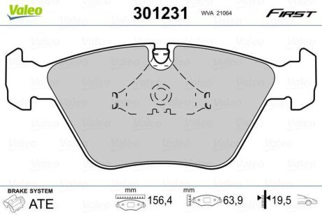 Деталь Valeo 301231