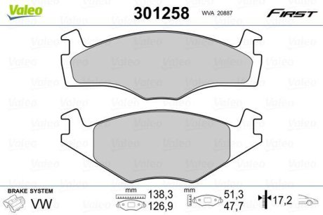 Колодки гальмівні VW P. POLO 94-01 Valeo 301258