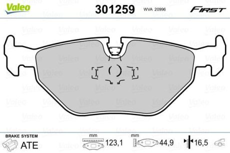 Колодки гальмівні BMW T. E30/E34/E36 86-97 Valeo 301259