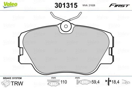 Колодки гальмівні DB P. W124 84-93 Valeo 301315