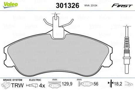 Колодки гальмівні CITROEN P. BERLINGO/XSARA 96- Valeo 301326